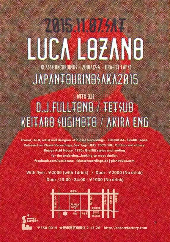 Luca Lozano Japan Tour - フライヤー裏