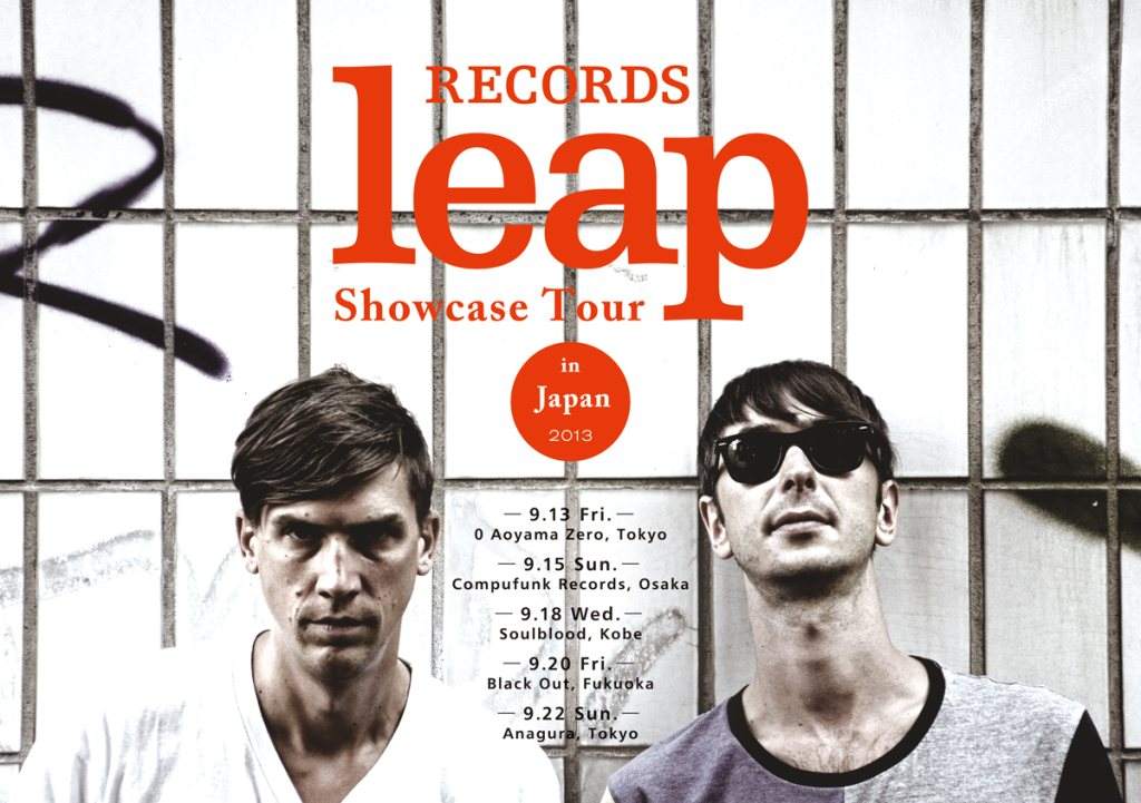 Leap Showcase in Tokyo - Página frontal