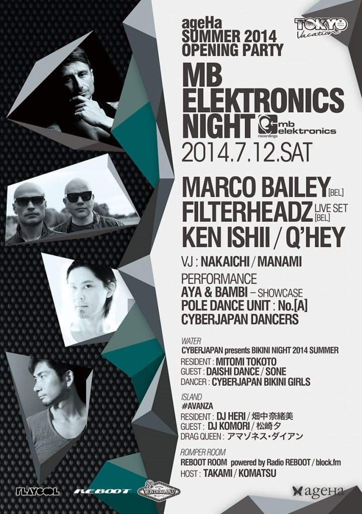 MB Elektronics Night at ageHa, Tokyo