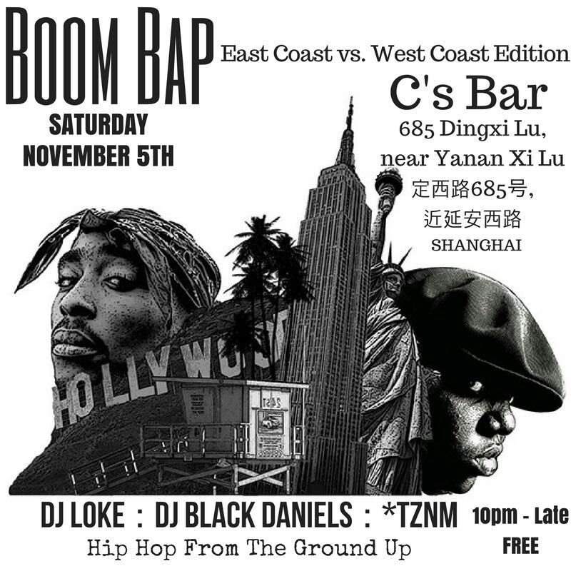 Boombap: East Coast vs West Coast Edition at C's Bar, Shanghai