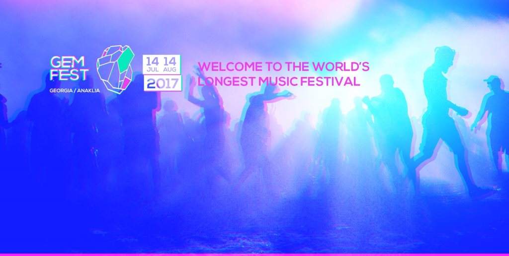GEM Fest 2017 - フライヤー表