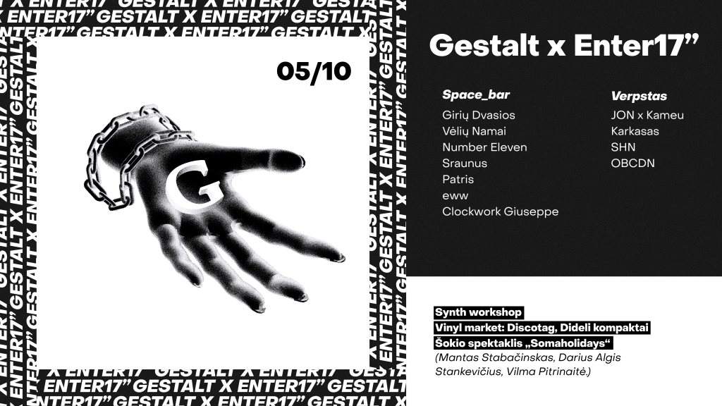 Gestalt x Enter 17 - Página frontal