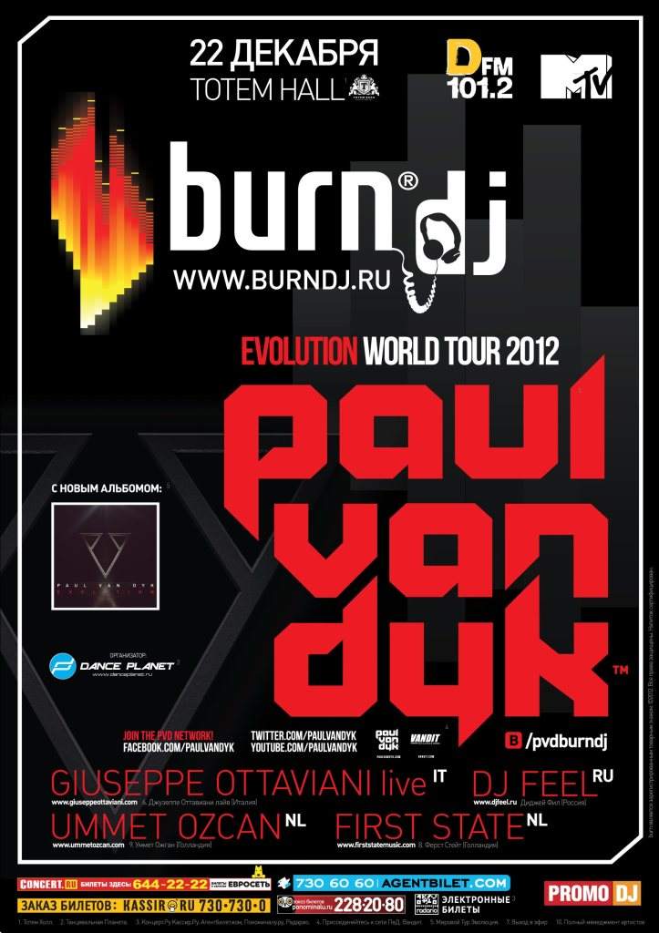 Paul van Dyk's Evolution - Página frontal