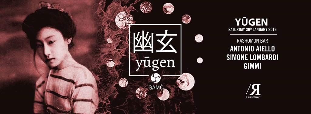 Yūgen 幽玄 present Gamò Club - No Stop Showcase w/ Pirupa & Ninho - Página trasera