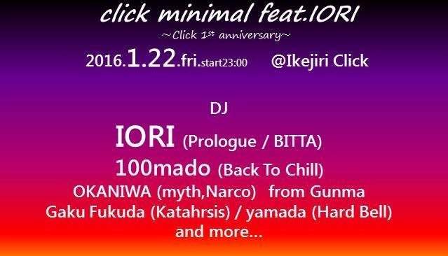 click minimal feat. IORI - フライヤー表
