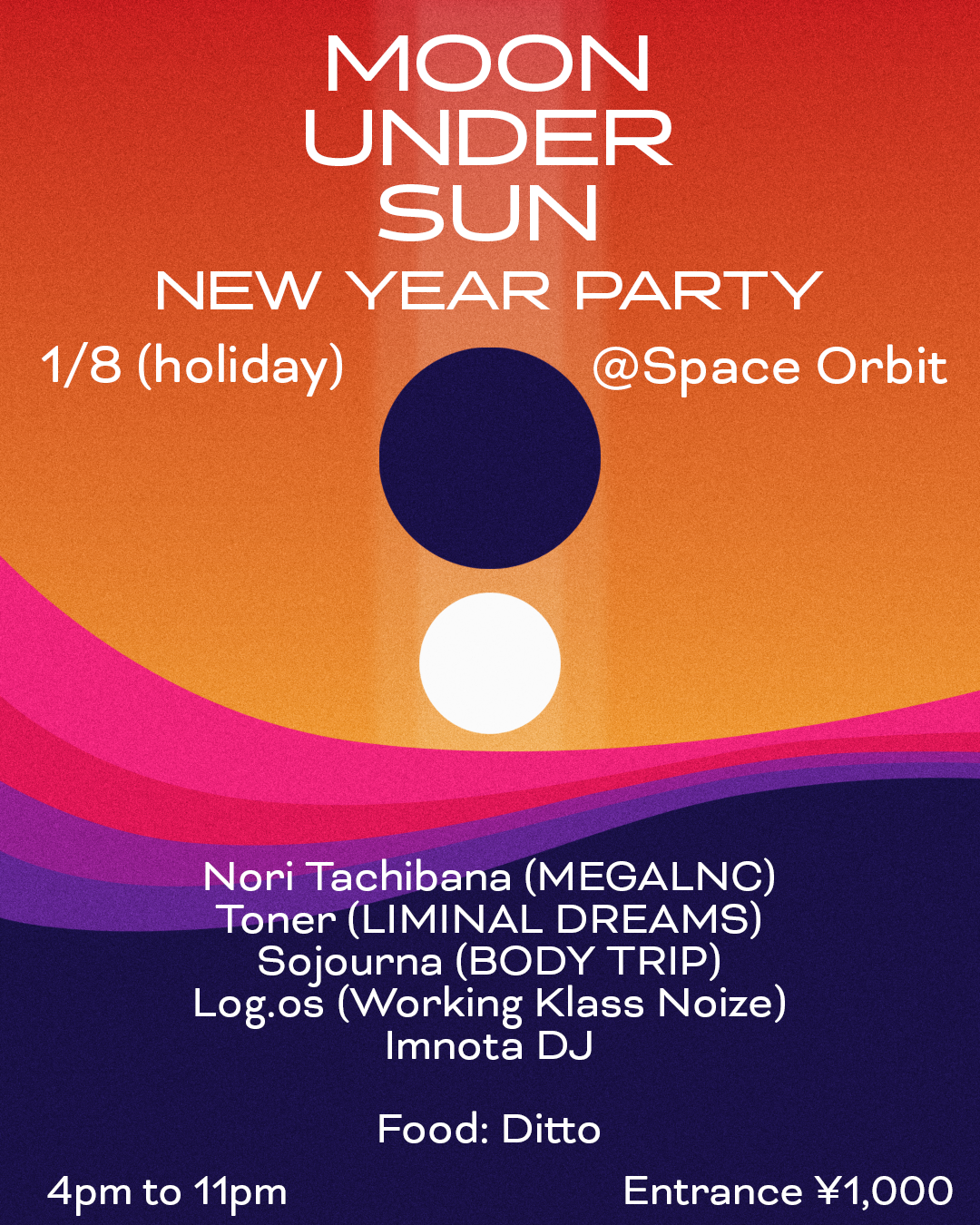 Moon under Sun New Year Party - フライヤー表