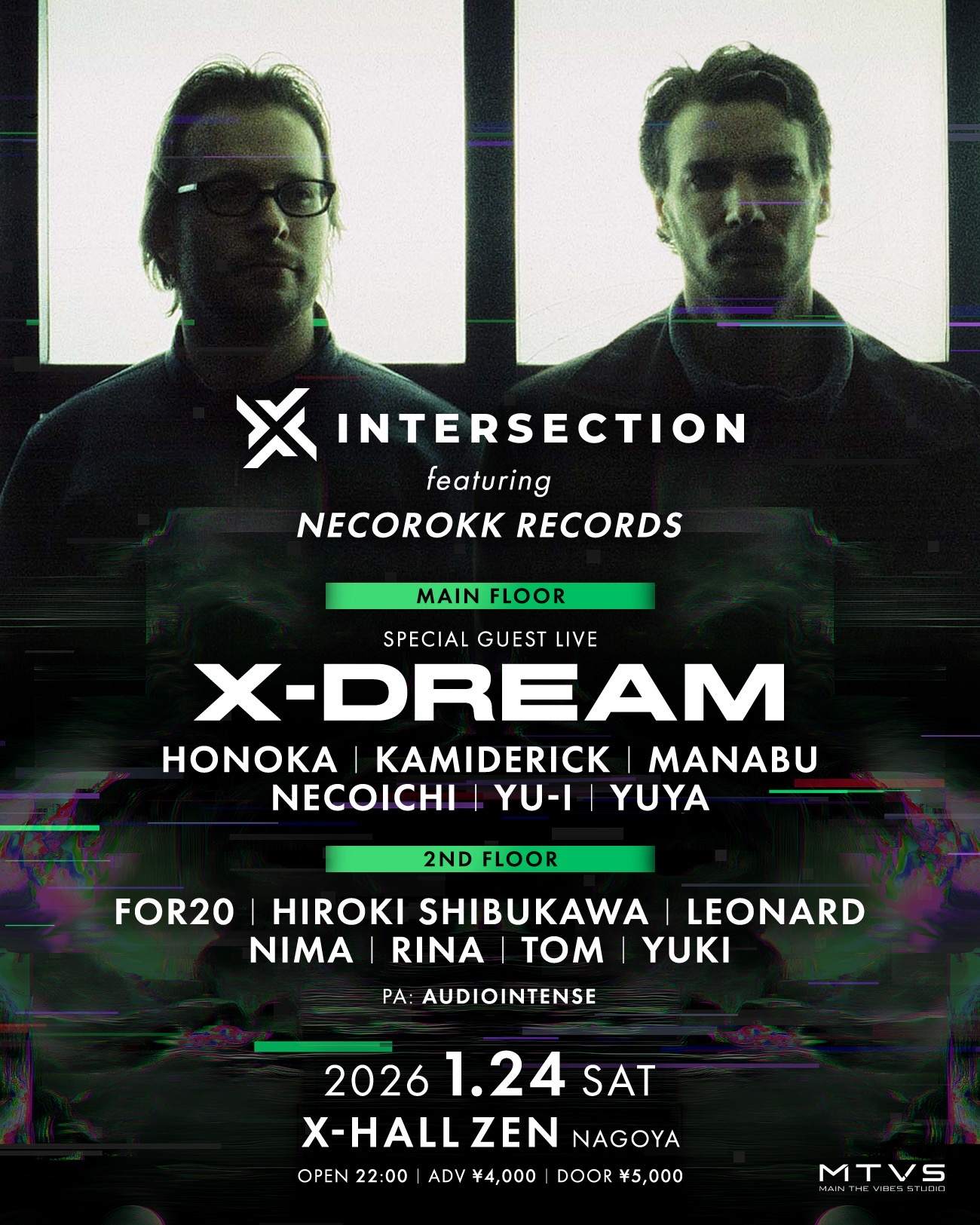 X-DREAM at X-Hall, 中部