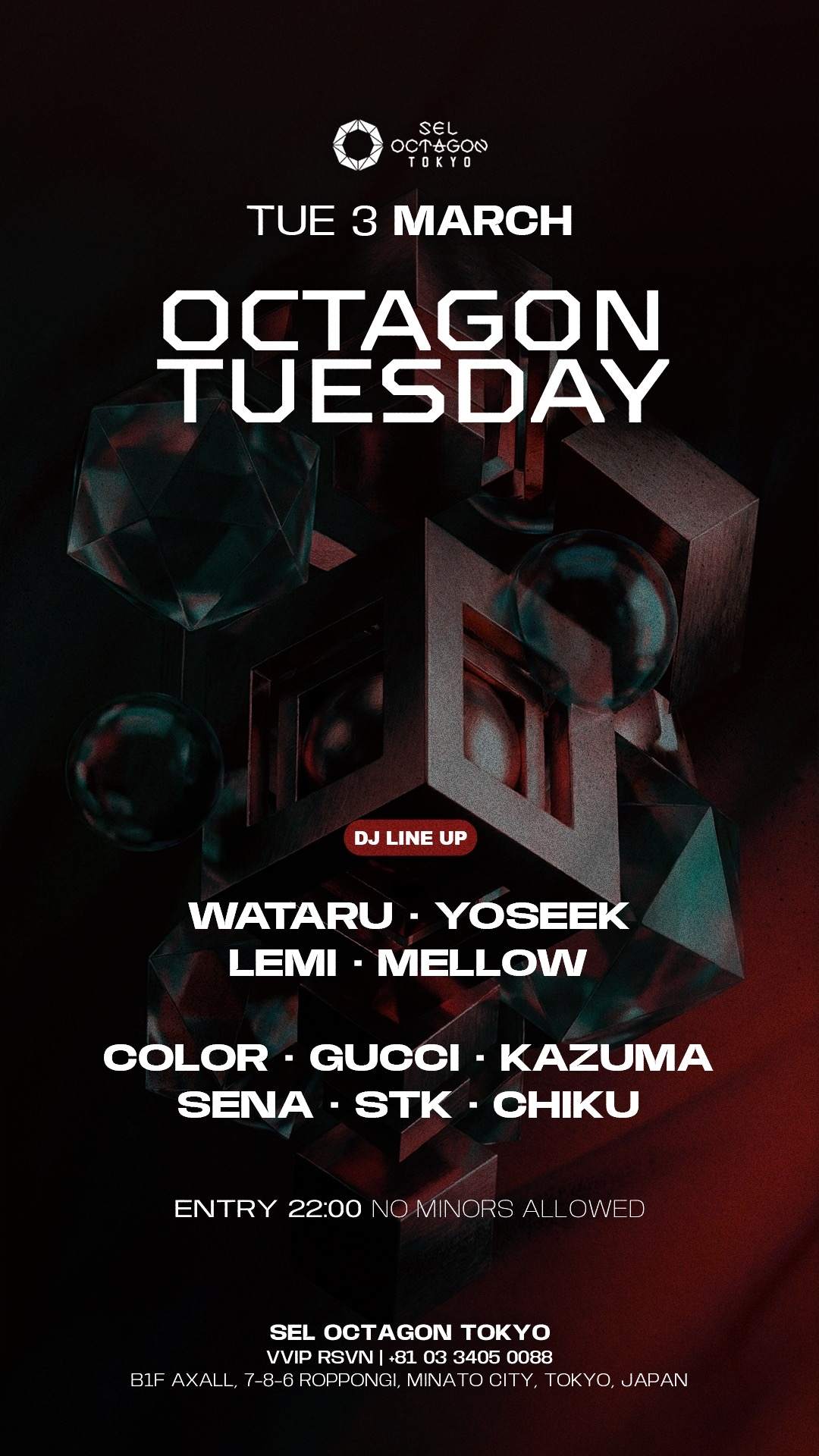 OCTAGON TUESDAY at SEL OCTAGON TOKYO, Tokyo