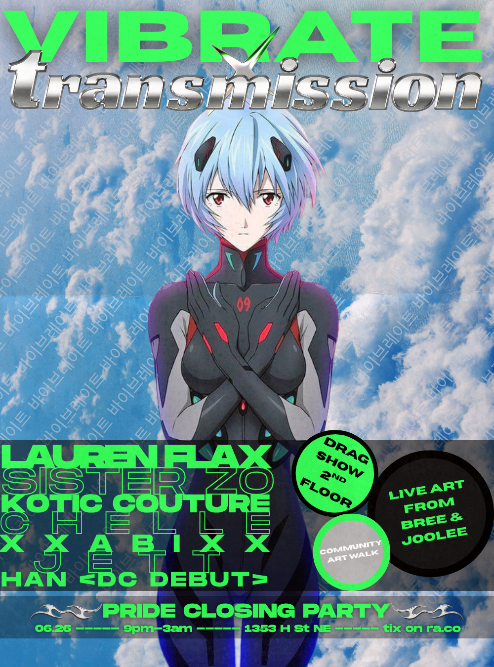 VIBRATE x Transmission PRIDE: Lauren Flax, Sister Zo at
