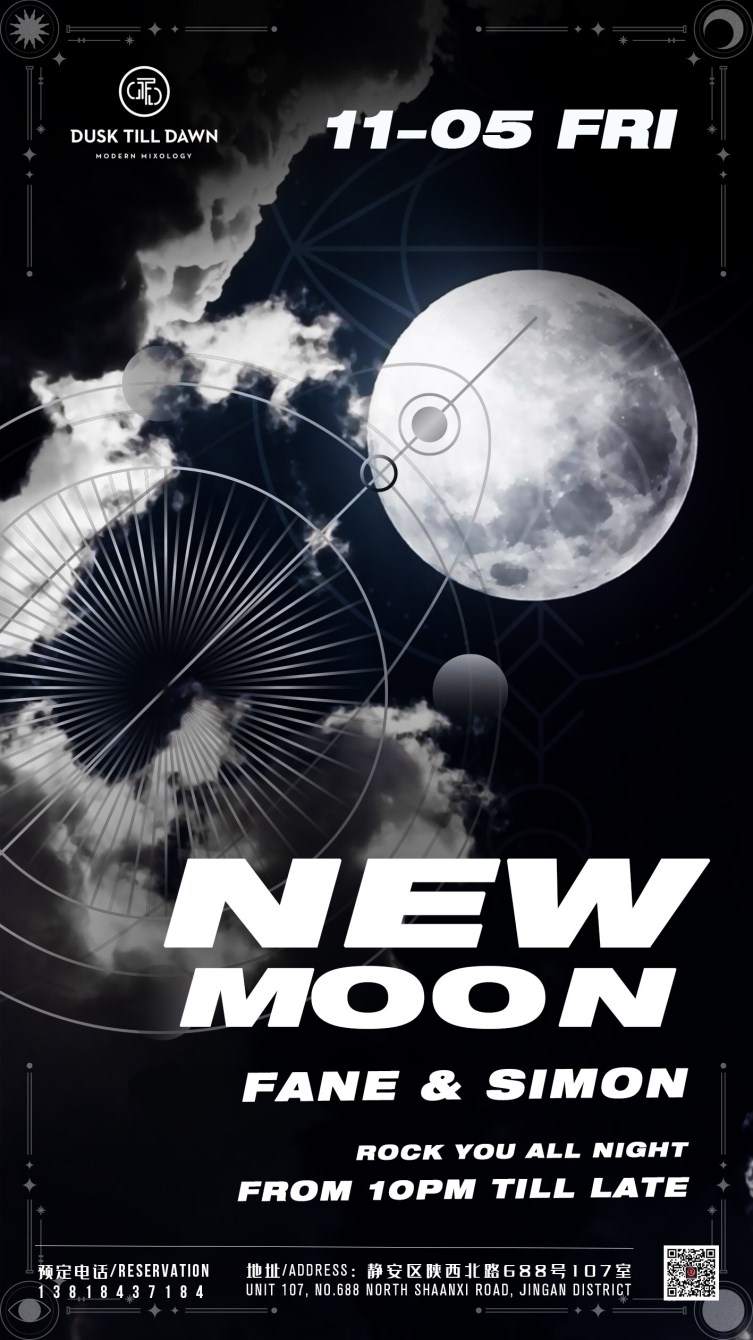New Moon - Página frontal