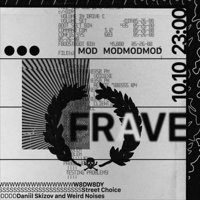 Frave - フライヤー表