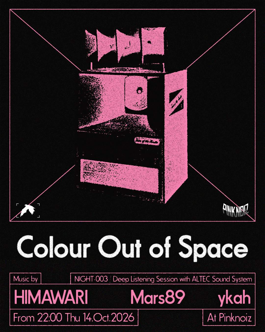 Colour Out of Space at TBA, 東京