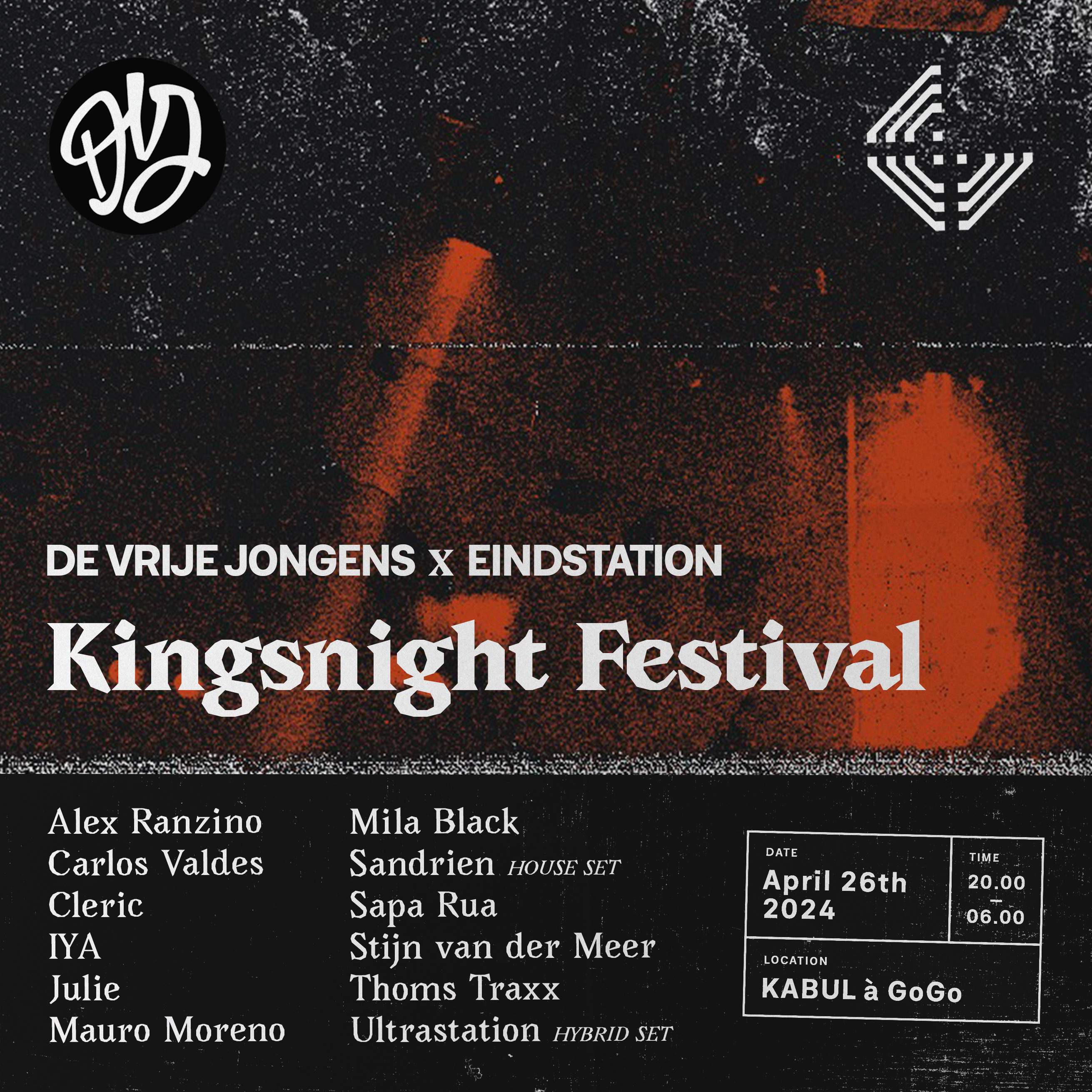 De Vrije Jongens x Eindstation: Kingsnight festival - フライヤー表