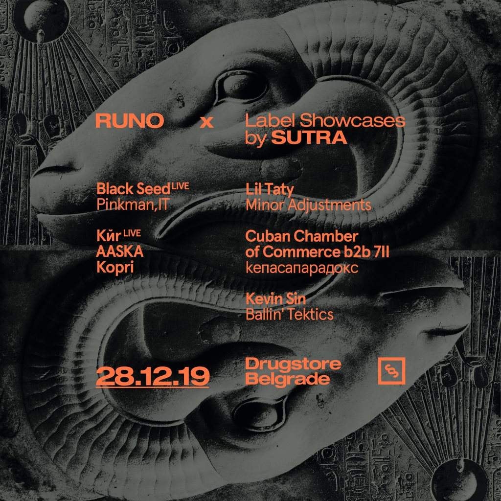 Runo X Label Showcases by SUTRA at Drugstore Beograd, Belgrade