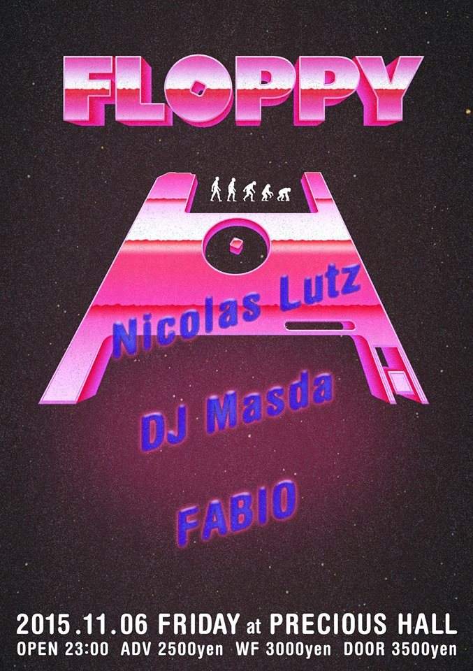 Floppy with Nicolas Lutz & DJ Masda - フライヤー表