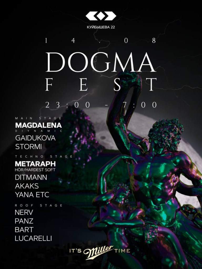 Dogma Fest - Página frontal