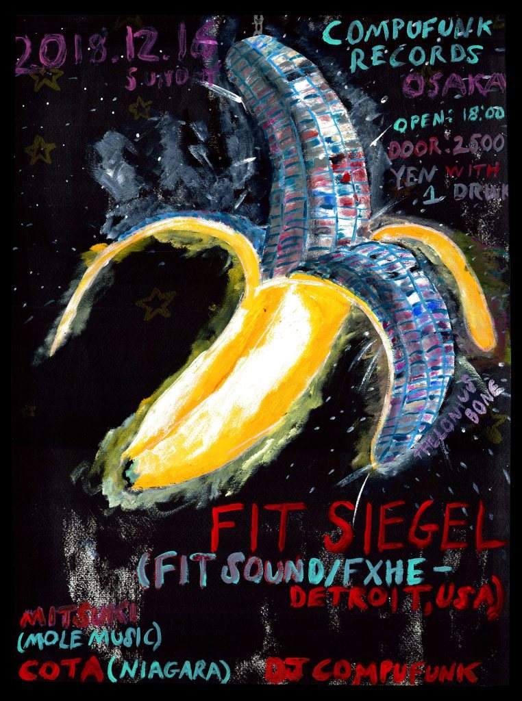 Compufunk Records Feat. FIT Siegel (FIT Sound/Detroit) - フライヤー表