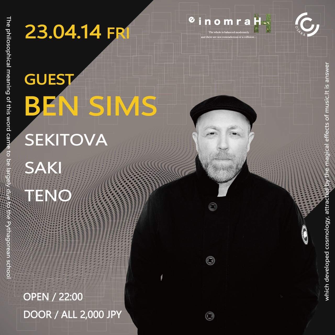 Ben Sims at Circus Osaka, Osaka