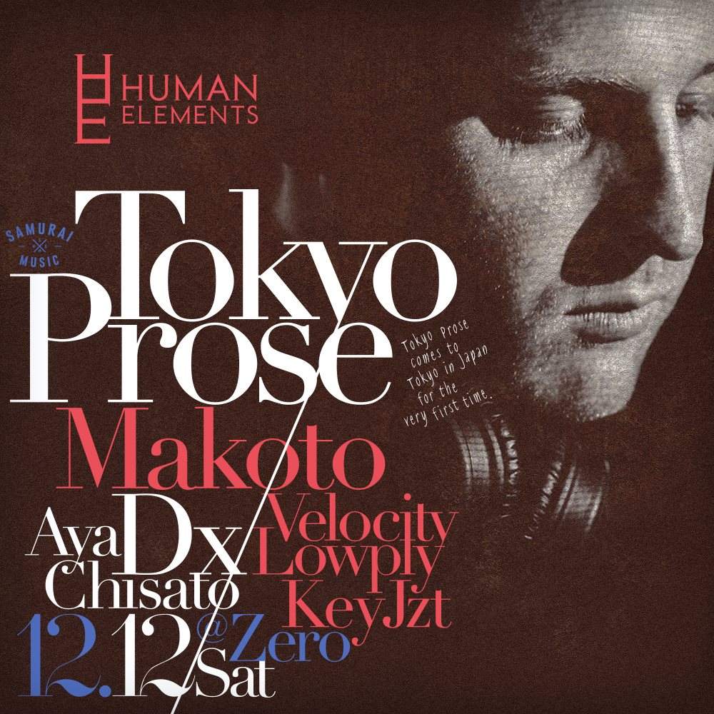 Human Elements Feat. Tokyo Prose - Página frontal
