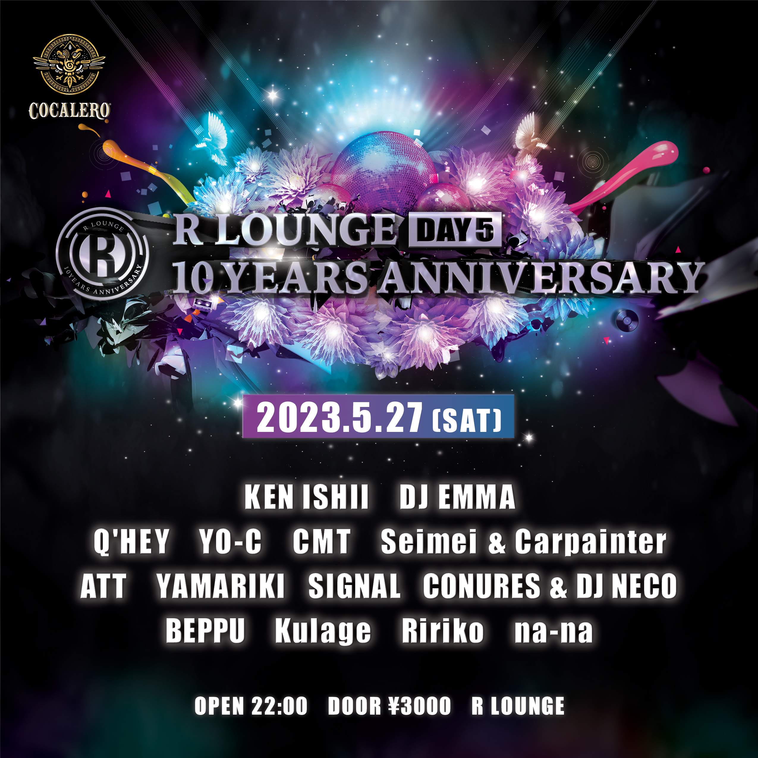 R Lounge 10 YEARS ANNIVERSARY DAY 5 at R Lounge, Tokyo