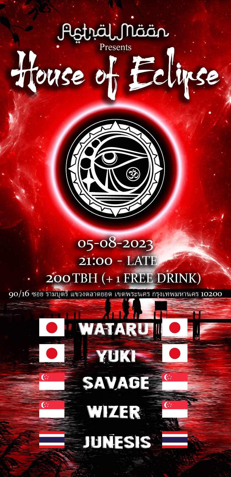 House Of Eclipse at TBA Astral moon at 90/16, 17 Ram Buttri, Talat