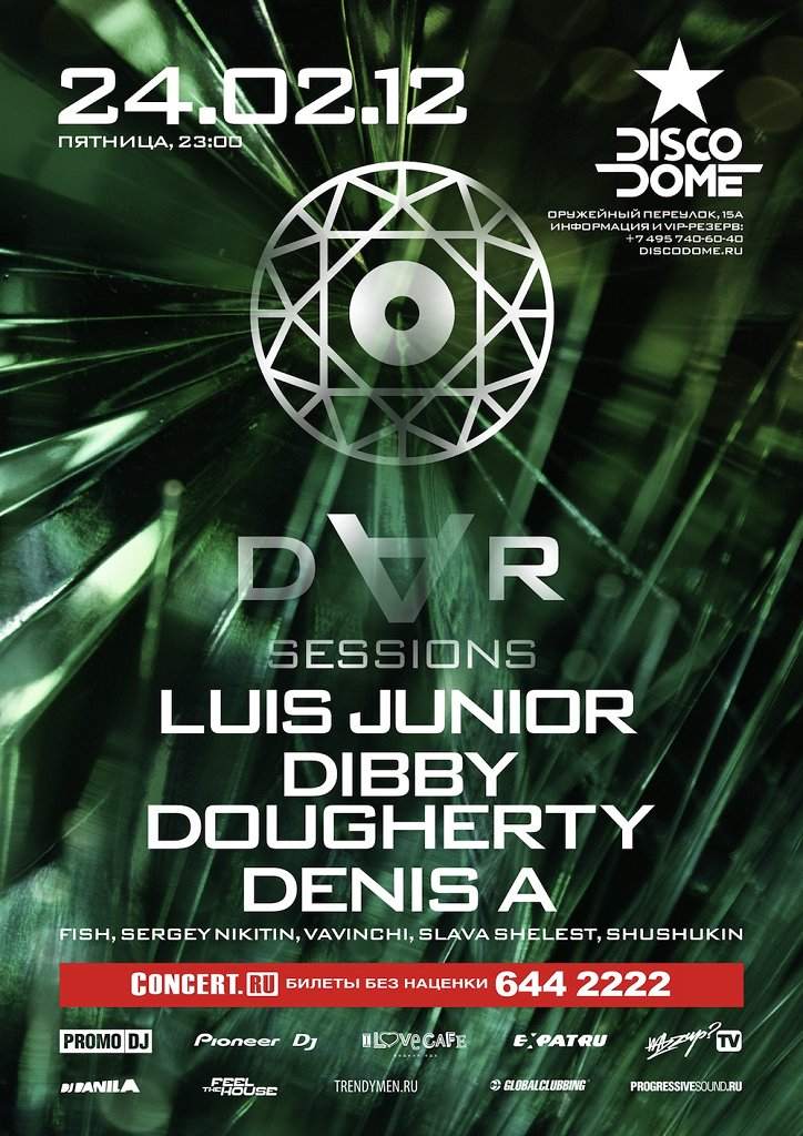 Dar Sessions: Luis Junior & Dibby Dougherty, Denis A - フライヤー表