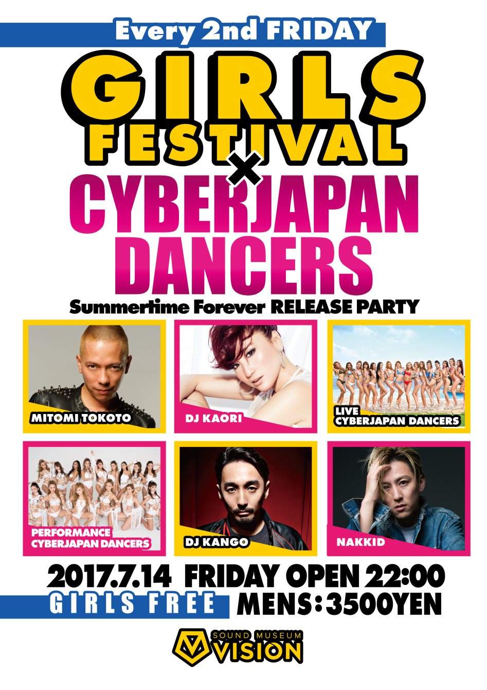 Girls Festival × Cyberjapan Dancers - Summertime Forever Release Party at  Sound Museum Vision, Tokyo