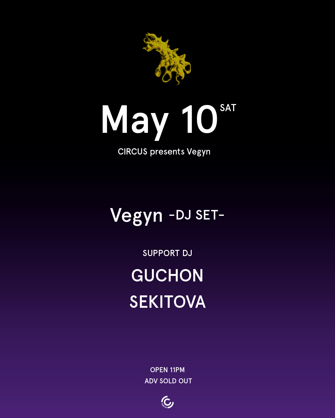 Try Wulan Septianiさんの専門ページ Friday 26th Schedule – ASIAN VEGAN CONNECT