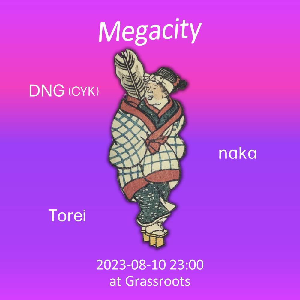 Megacity - Página frontal