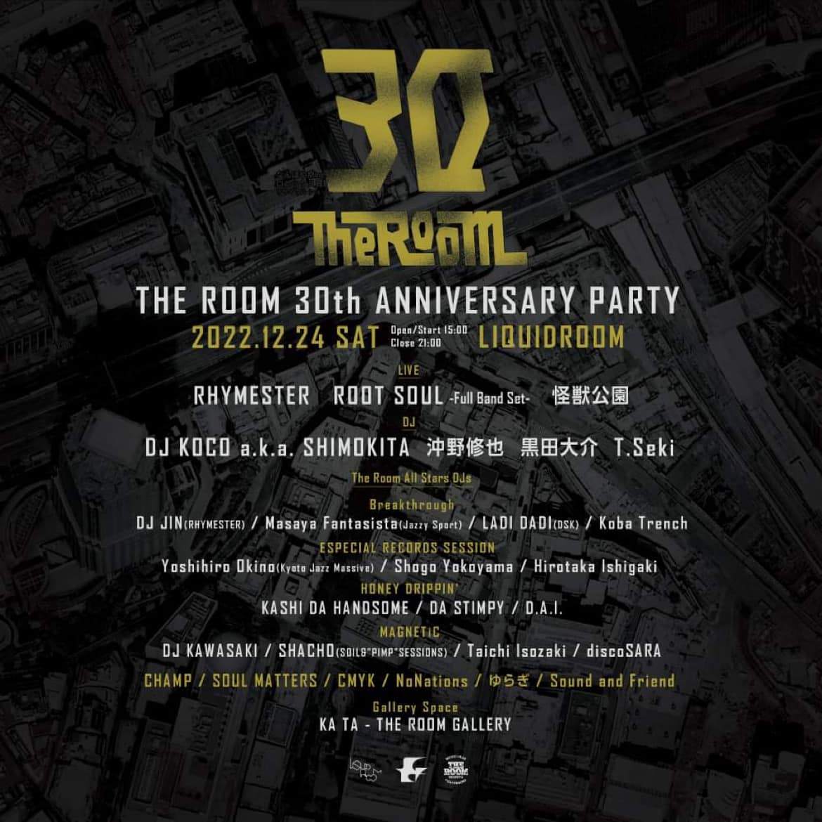 The Room 30th Anniversary Party - Página frontal