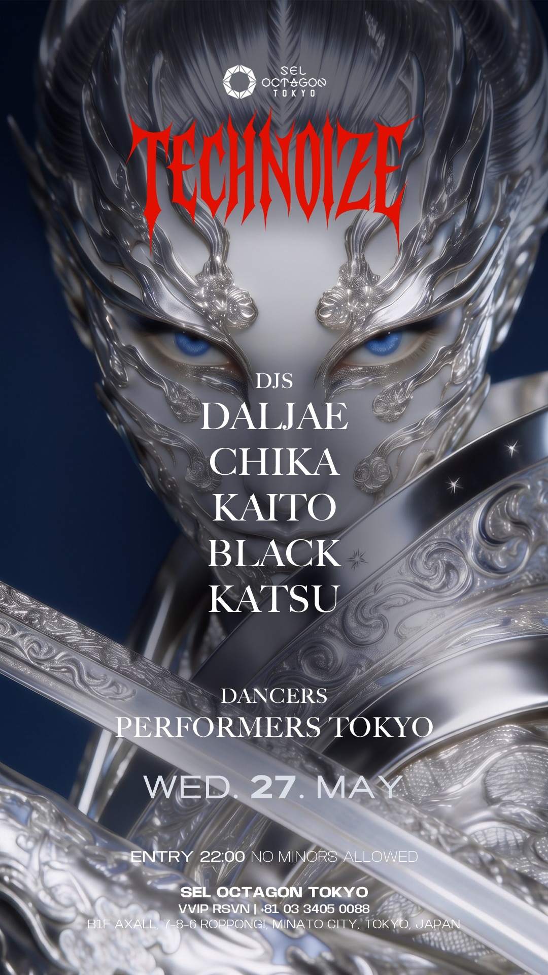 TECHNOIZE ~Hard Techno~ at SEL OCTAGON TOKYO, Tokyo