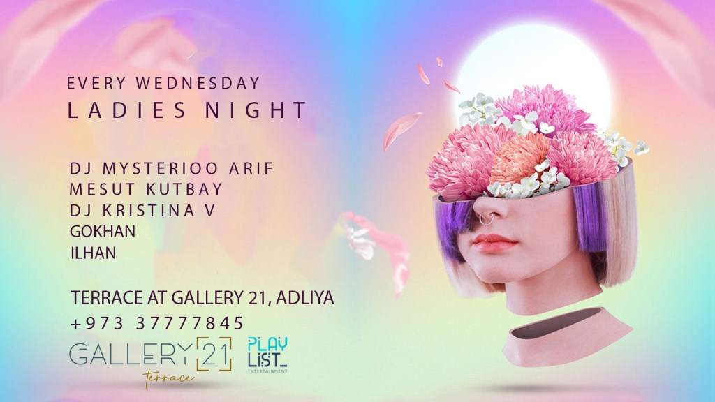 Techno Ladies Night at Gallery 21 Terrace, Adliya - フライヤー表