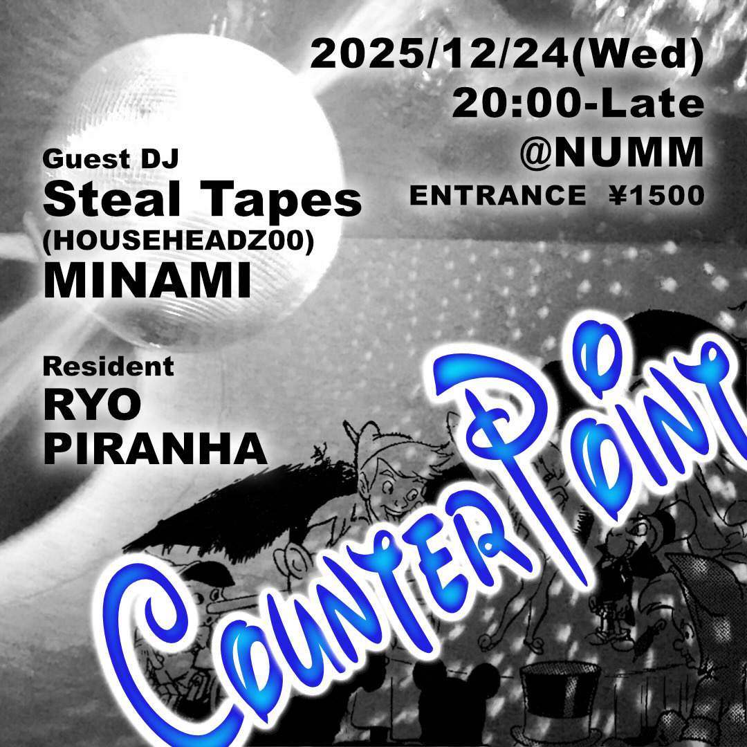 Counterpoint at Numm, Tokyo