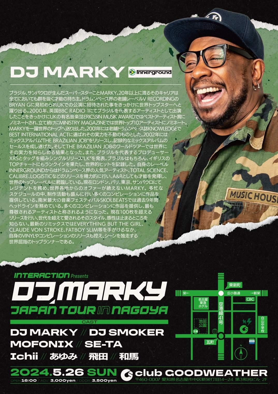 DJ Marky Japan Tour in Nagoya - フライヤー裏