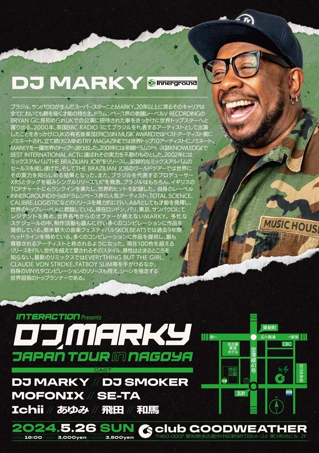 DJ Marky Japan Tour in Nagoya at club GOODWEATHER, 中部