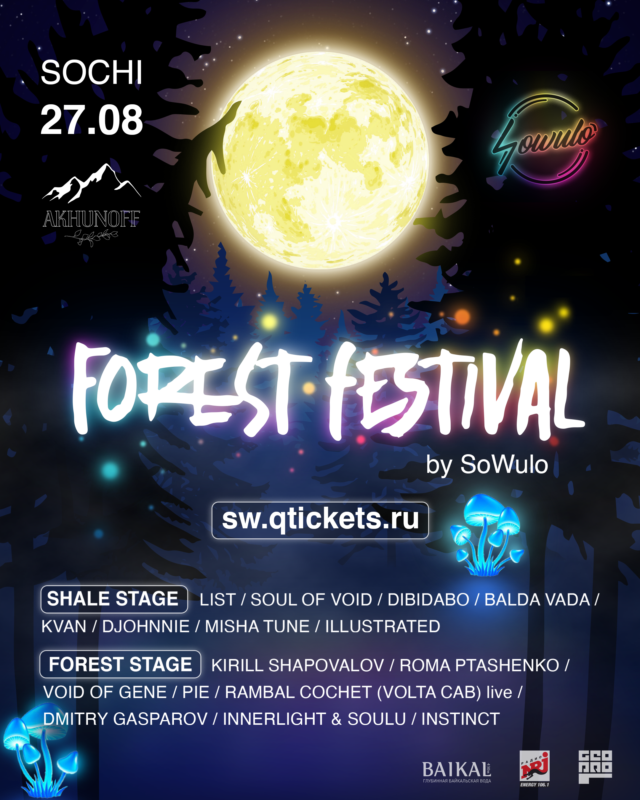 Forest Festival - Página frontal
