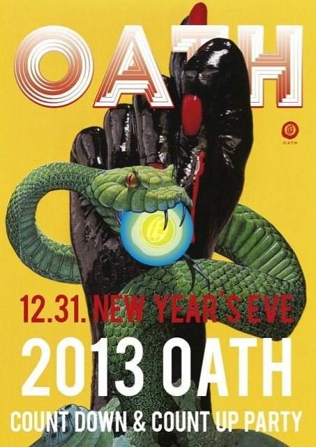 2013OATH - COUNTDOWN & COUNTUP PARTY - - フライヤー表