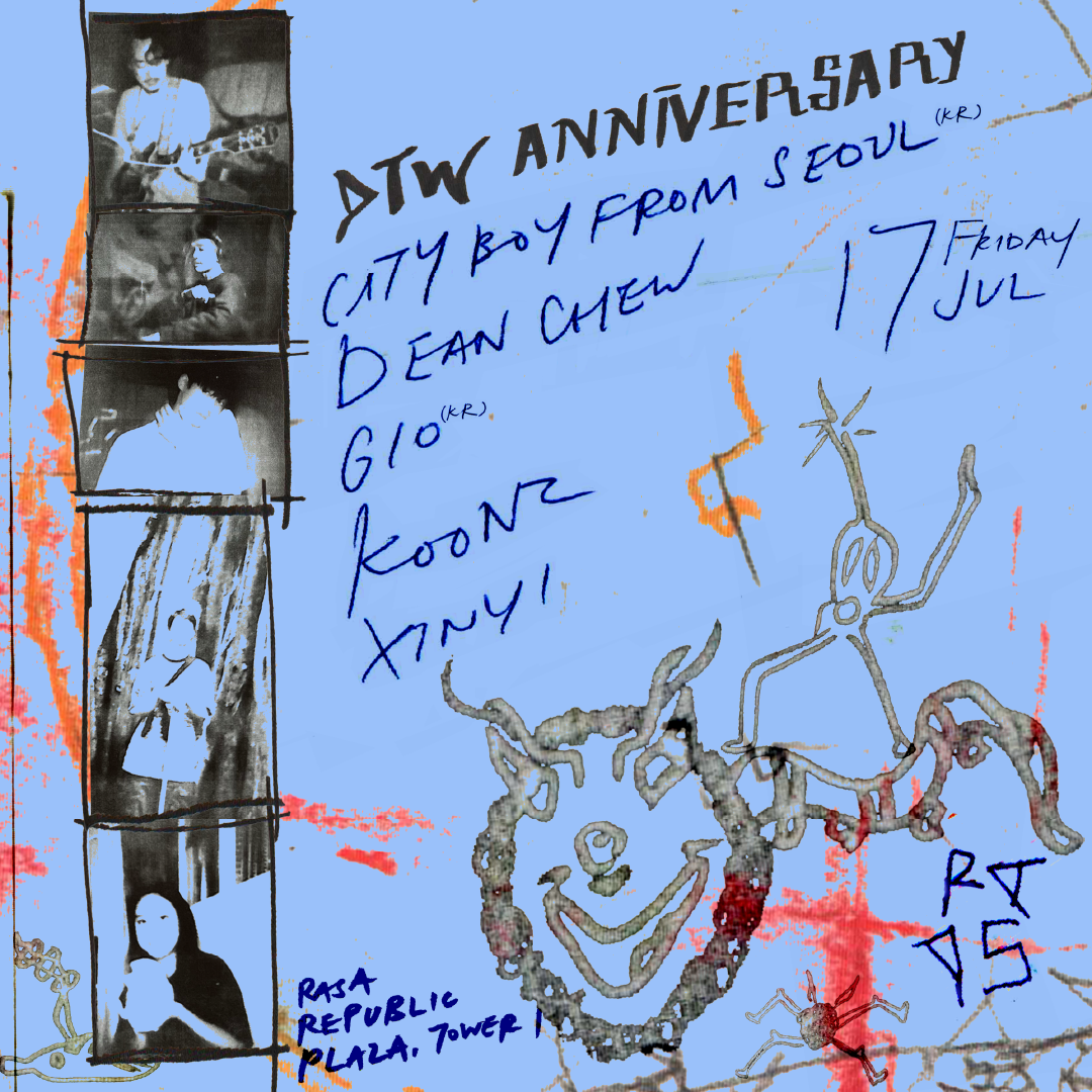DTW 15 Anniversary Space with Arga Seoul - Flyer front