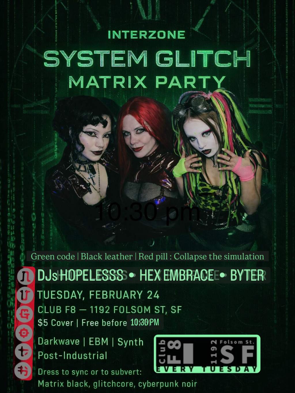 INTERZONE Darkwave Tuesdays: Matrix Party at F8 1192 Folsom, San  Francisco/Oakland