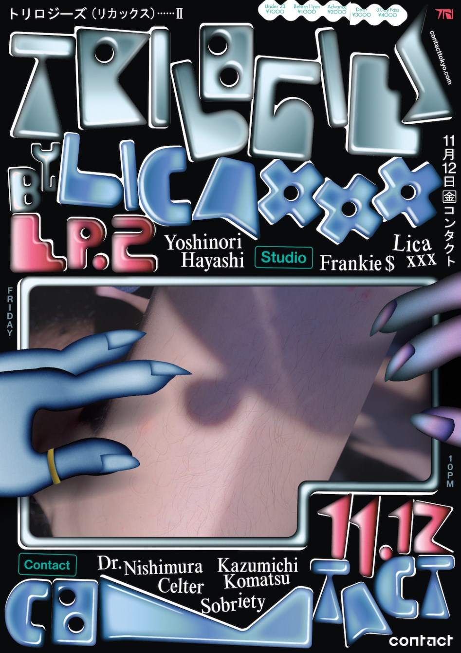 Trilogies -Licaxxx- Episode 2 - Página frontal