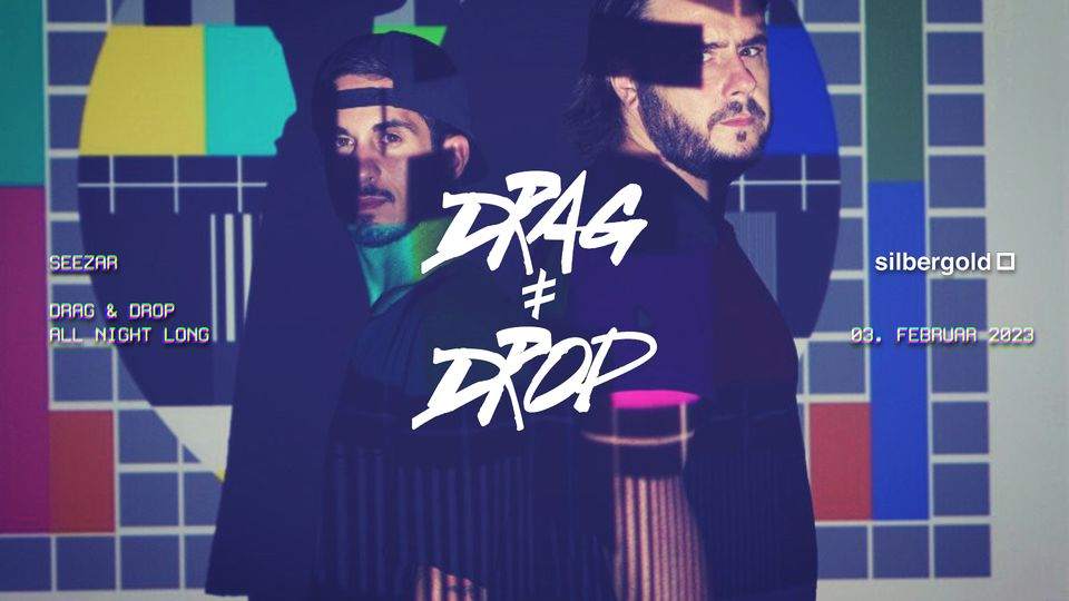 Drag & Drop - フライヤー表