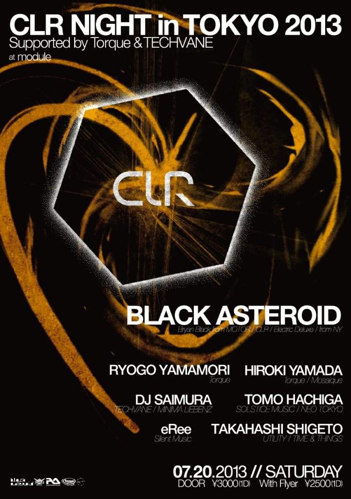 CLR Night vol.2 with Black Asteroid - フライヤー表