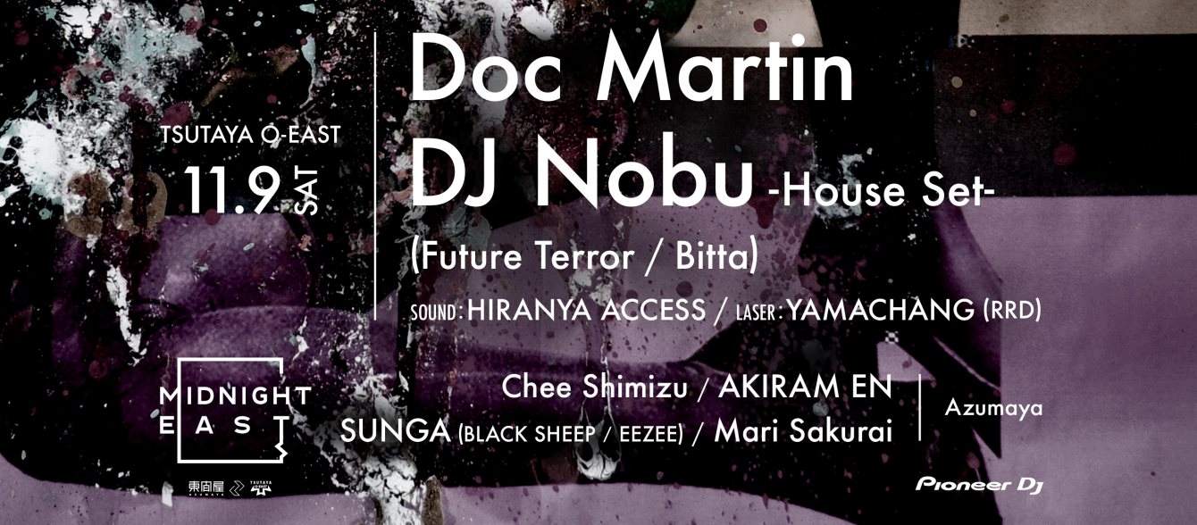 - Doc Martin × DJ Nobu - - Página frontal