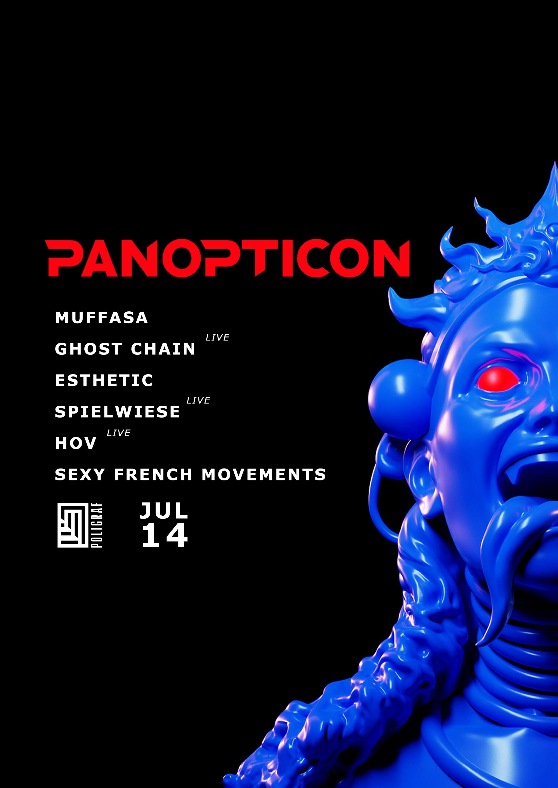 Panopticon I Night Event en Poligraf, Armenia
