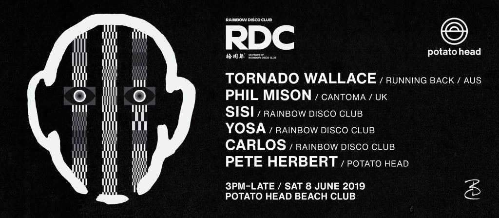 Potato Head Bali x Rainbow Disco Club - フライヤー表