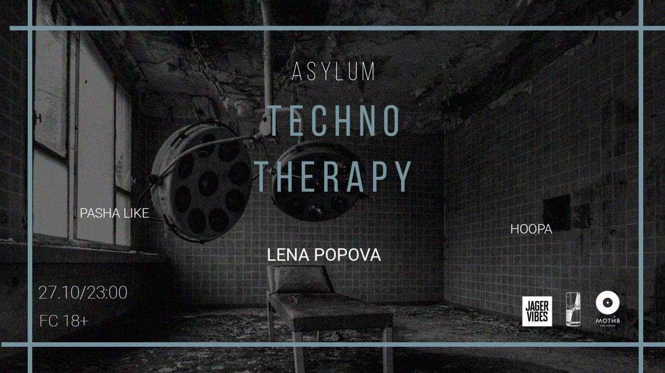 Techno Therapy - Página frontal