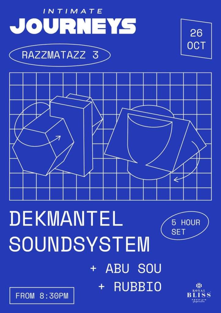 Intimate Journeys: Dekmantel Soundsystem (5 hour set), Abu Sou & Rubbio - フライヤー表