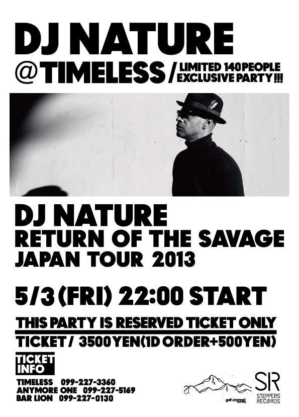 DJ Nature Return Of The Savage Japan Tour - フライヤー表