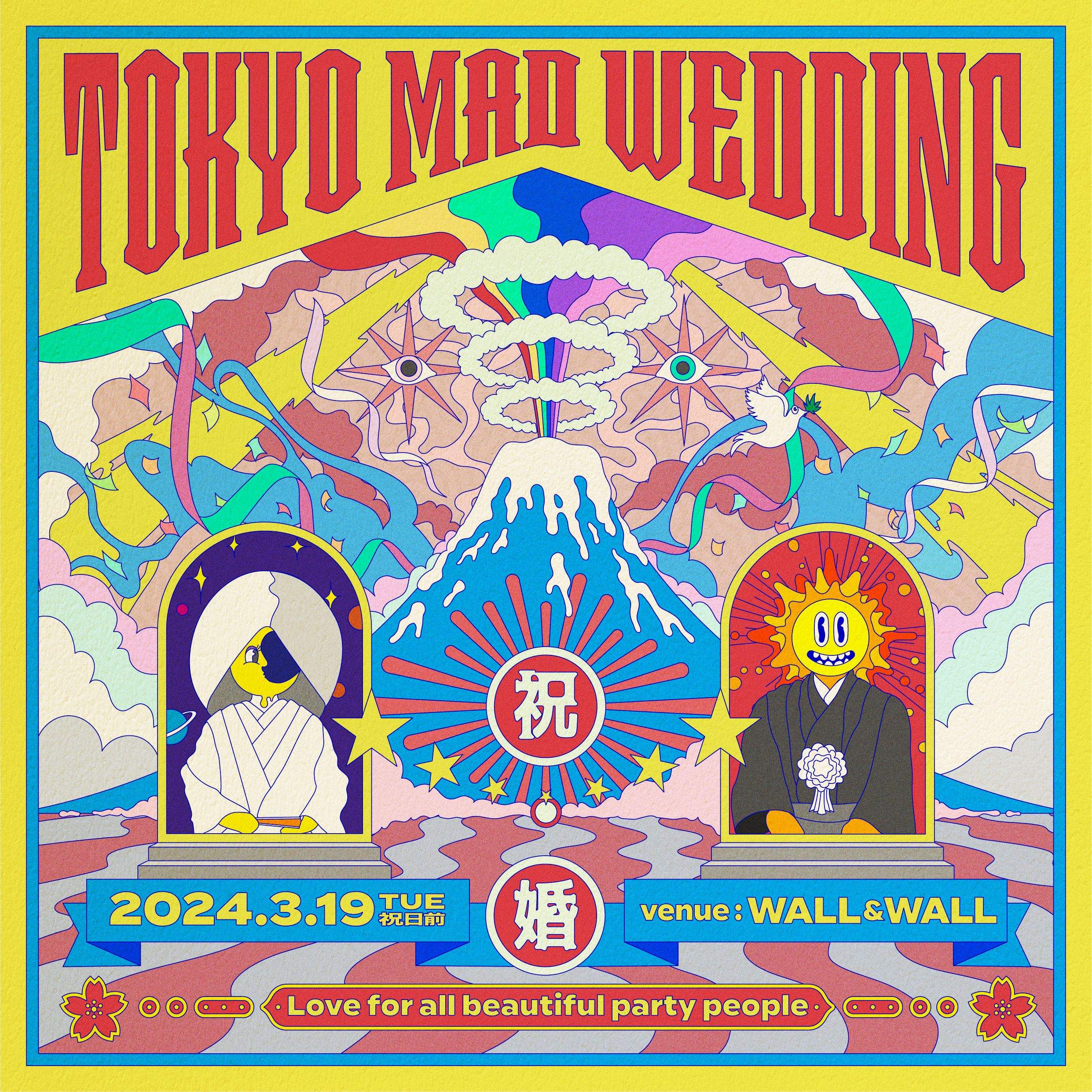 TOKYO MAD WEDDING - Página frontal