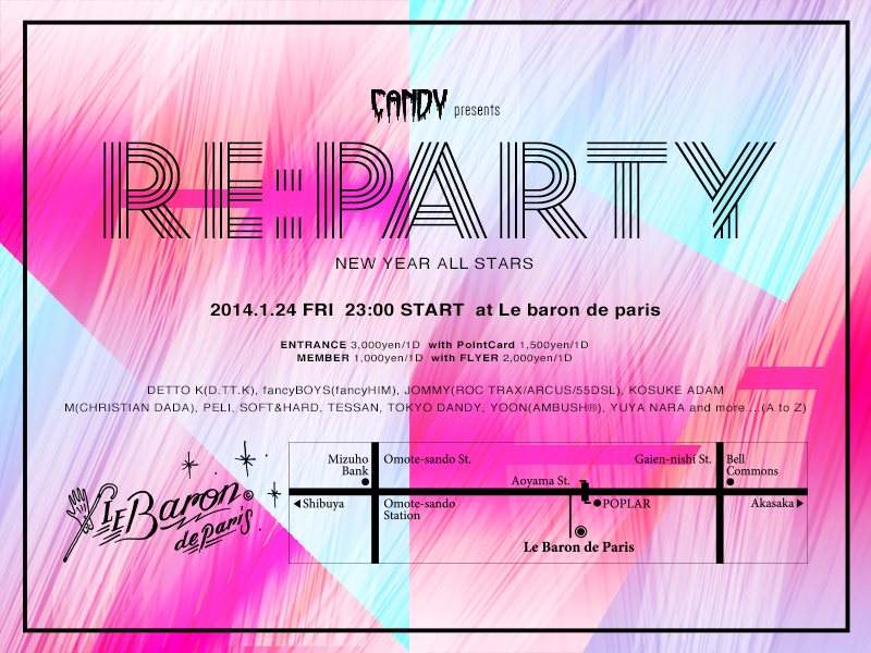 Candy presents RE: Party -New Year All Stars- - フライヤー表